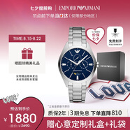 安普里奧·阿瑪尼（Emporio Armani）手表男士 月相三眼太陽(yáng)紋表盤(pán)時(shí)尚表生日禮物送男友AR11553