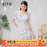 愛(ài)特愛(ài)（EITIE）優(yōu)雅印花桑蠶絲連衣裙時(shí)尚提褶顯瘦夏季新款真絲裙7007768 珊紅65 XL 170