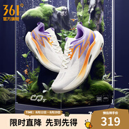 361度跑鞋男鞋【飛燃2ET】馬拉松專業(yè)競(jìng)速訓(xùn)練鞋運(yùn)動(dòng)鞋IP CQT 44