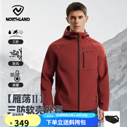 諾詩蘭【雁蕩】軟殼外套男士防潑水徒步戶外登山三防夾克外套軟殼衣 朱草紅色-70E男 180