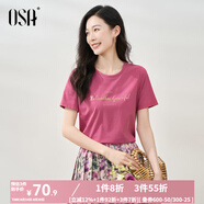 歐莎（OSA）白色字母短袖t恤女夏裝2025年新款設(shè)計(jì)感小眾衣服短款體恤上衣 玫紅色 XS