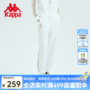 卡帕（Kappa）串標運動(dòng)褲新款春女針織長(cháng)褲休閑褲彈力小腳衛褲 韓國白-012 XL