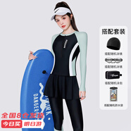 梵迪拉（F.DYRAA）游泳衣女分體防曬長(zhǎng)袖長(zhǎng)褲潛水泡溫泉女士泳裝14011黑綠色4XL