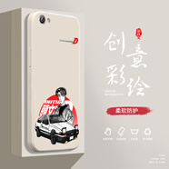 小寸心vivoX7手機殼X7Plus液態(tài)殼X9全包軟硅膠防摔保護套新款鏡頭 vivoX7古董白-YT185頭文字d