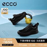 愛(ài)步（ECCO）休閑鞋男 2024年夏季軟底運(yùn)動(dòng)鞋男鞋百搭明星同款 靈動(dòng)525254 黑色52525451094 42