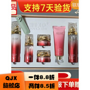 潮里美伊【官方店】潮里美伊護膚品套裝美容院實體店同款同效果 全套6 果 全套6