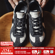 馬登夏季新款小白板鞋運動休閑鞋透氣GAT賽車平底阿甘德訓(xùn)練鞋子男女 墨黑色 /國風(fēng)款薄底絲綢刺繡國潮 馬登工裝 40 (250mm) 男碼