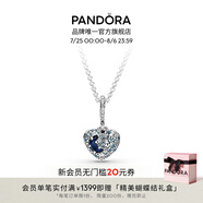 潘多拉（PANDORA）閃耀眾星拱藍(lán)月心形項(xiàng)鏈女七夕情人節(jié)禮物送女友 50cm 1