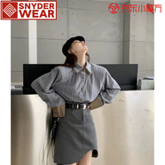 SNYDER WEAR感寬松豎條紋襯衫+灰色半身短裙女2025夏季新款韓版時(shí)尚套裝 藍(lán)色條紋襯衫+灰色短裙 S 建議80-100斤