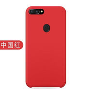 OPPO適用于oppor11原裝液態(tài)硅膠手機(jī)殼R11s原配全包軟殼plus保護(hù)套女r9s r11splus 原裝手機(jī)殼 紅色 OPPO 其他型號