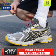 亞瑟士（ASICS）跑鞋男鞋女鞋 25夏季新款GEL-DS TRAINER 14支撐緩震輕便運動(dòng)鞋 1203A607-101 46