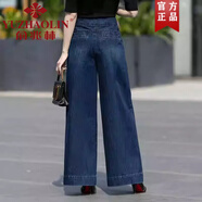 俞兆林女士春秋季大碼牛仔褲2025新款高腰闊腳褲時尚寬松直筒顯瘦九分褲 藍(lán)色九分 L 28