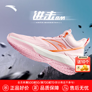 安踏KT3 Team籃球鞋男夏季湯普森防滑耐磨減震學生中幫實戰(zhàn)運動鞋子 【進擊5BM】水果粉/緋脂橘-4 45 (280mm)