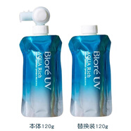 BIORE25新日本日本Biore碧柔清爽水感防曬 本體+替換套裝120g*2 spf50 240g 25年新版組合套裝