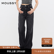 moussy 女裝新品休閑風水洗抓紋毛邊直筒牛仔褲010HS611-0680 020黑色 M