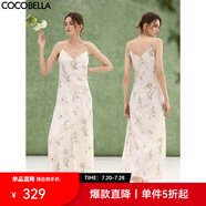COCOBELLA設(shè)計(jì)師款花卉植物吊帶裙立裁拼接優(yōu)雅連衣裙FR3088 幽谷百合白 XL