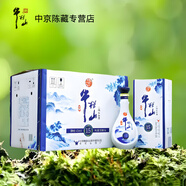 牛欄山二鍋頭 典藏15 純糧 優(yōu)級 42度 500mL 6盒 典藏15 優(yōu)級 純糧 禮盒裝