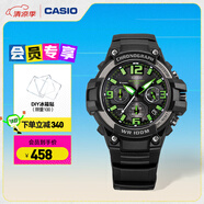 卡西歐（CASIO） SPORT MCW-100H休閑時(shí)尚運(yùn)動男士手表石英手表 MCW-100H-3AVPF-100米防水