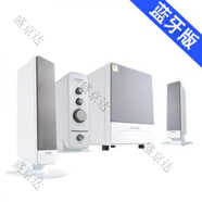 麥博Microlab/麥博 FC570BT低音炮重低音藍(lán)牙音響2.1家用臺式電腦音箱 白色藍(lán)牙版