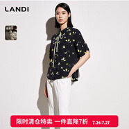 藍(lán)地（LANDI）【桑蠶絲】五分袖印花真絲襯衫女夏季新款飄帶碎花上衣 花色 S