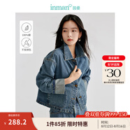 茵曼（INMAN）章若楠同款復(fù)古休閑女裝短款牛仔外套2025年秋季新款長袖上衣 牛仔藍(lán)-翻袖款-18438199 L