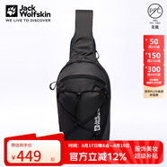 Jack Wolfskin狼爪單肩包男包女包多功能背包7L斜挎包2020151 6350深灰色