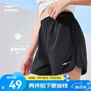鴻星爾克短袖男夏季新款冰感速干衣跑步健身休閑百搭t恤衫運動上衣T恤男士 正黑-清爽運動短褲-女子 XL