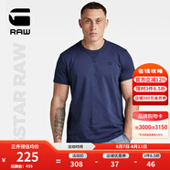 G-STAR RAW時尚夏季t恤男短袖舒適羅紋圓領(lǐng)柔軟透氣棉t恤D24449 淺藏藍(lán) XS