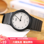 卡西歐（CASIO） 男女手表 學生運動簡約石英中性小黑表 百搭休閑時尚小表盤 MQ-24-7E 33mm表盤