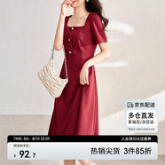 尚都比拉短袖連衣裙女夏季復(fù)古赫本風(fēng)氣質(zhì)通勤裙子中長款A(yù)字裙 紅色 L