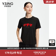 衣香麗影愛心圓領(lǐng)T恤女夏季新款吸濕透氣套頭上衣 黑色 S