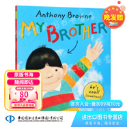 我的哥哥（安東尼布朗）英文原版 My Brother 3-6歲兒童繪本