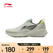 李寧（LI-NING）2025年 男子輕云跑步鞋 ARSV087-2 43