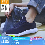 361度男鞋運(yùn)動(dòng)鞋季低幫網(wǎng)面跑步休閑鞋子 N 午夜藍(lán)/361度白 44