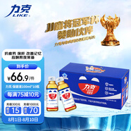 力克保健液維生素B?；撬峁δ茱嬃?0瓶 抗疲勞保護肝加班熬夜能量飲料