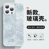 億色師閃粉小蛇蘋果16promax手機(jī)殼新款iPhone15plus蛇年2025 【星河銀】閃粉蛇耐臟背板軟邊153638w孔 iphone 6