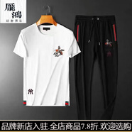 龐鴻輕奢男裝2025歐美潮牌休閑運(yùn)動服套裝男士夏季潮流短袖T恤套裝兩 白衣黑褲套裝【面料】 S