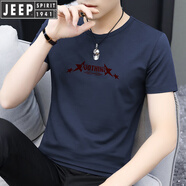 吉普（JEEP）莫代爾棉短袖t恤男夏季冰絲冰感上衣服字母印花半袖圓領(lǐng)體恤男裝 8817-700寶藍(lán)色 XL 【120-140斤】