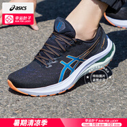 亞瑟士（ASICS）男鞋跑步鞋 24秋冬新款黑色運(yùn)動鞋休閑鞋緩震訓(xùn)練鞋透氣輕便跑鞋 GT-2000 11代/輕便支撐/曬圖返10 39 (245mm)