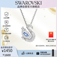 施華洛世奇（SWAROVSKI）SWAN25年新款天鵝項鏈女送女朋友生日禮物女5723389