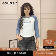 moussy 女裝新款字母印花歐美風(fēng)正肩T恤028GSZ90-0130 110藍(lán)色 均碼