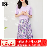 歐莎（OSA）氣質(zhì)優(yōu)雅連衣裙子女夏季2025新款碎花半身裙子套裝兩件套 淺紫色 XL