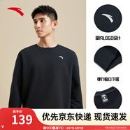 安踏（ANTA）百搭衛衣男女情侶針織小logo戶(hù)外運動(dòng)休閑打底衫套頭衫 【加絨經(jīng)典小logo】黑7707-6 L