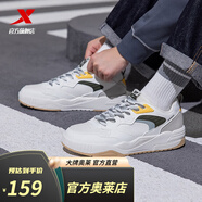 特步（XTEP）L【門店同款】2024夏季新款板鞋休閑鞋運(yùn)動(dòng)鞋啟浪lite 帆白/淺麻灰 42