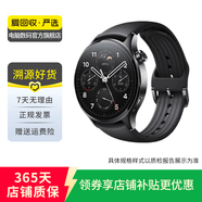 小米（MI）Xiaomi Watch S4/S3/S2 二手智能手表 心率血氧監(jiān)測(cè) 戶外運(yùn)動(dòng)精準(zhǔn)定位 S1 Pro