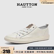 皓頓（HAUT TON）男鞋一腳蹬樂(lè )福鞋軟牛皮舒適休閑板鞋小白鞋子 XB076 白色 40 
