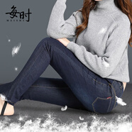 每時(shí)羽絨褲女白鴨絨牛仔褲長(zhǎng)褲修身小腳褲顯瘦鉛筆褲 999R 藍(lán)色80B