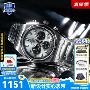卡西歐（CASIO）商務(wù)休閑日韓手表男士太陽(yáng)能鬧鐘防水鋼帶皮帶石英腕表送男友禮物 EFB-730D-7A新款實(shí)心表帶