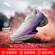 安踏C10 PRO丨全掌碳板專業(yè)馬拉松競(jìng)速競(jìng)賽跑步鞋男跑鞋112445574 涅槃-6 44 (270mm)