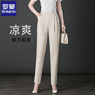 羅蒙（ROMON）彈力哈倫褲女顯瘦百搭中年媽媽九分蘿卜褲子休閑大碼女褲夏季薄款 卡其色【九分】輕薄透氣 27 /M （體重90-100斤）